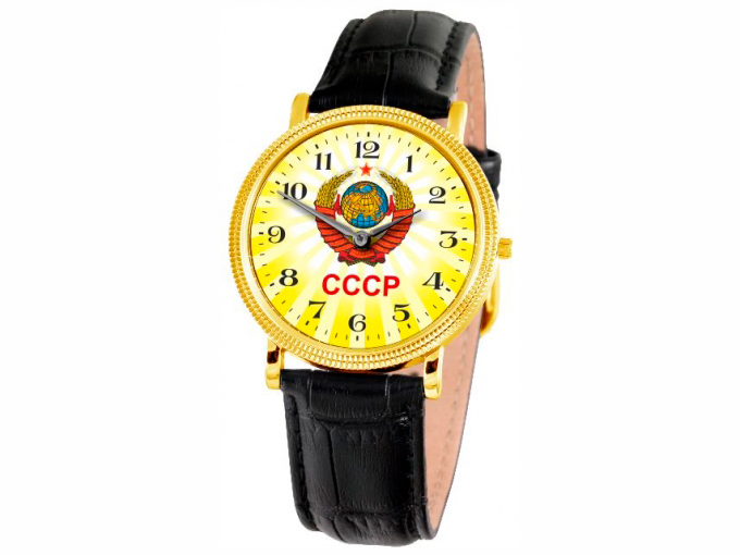 Watch the Glory with the Golden emblem of the USSR 