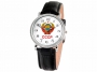 Glory silver watch with the arms of the USSR