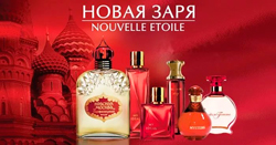 eau de toilette Rouge à Moscou