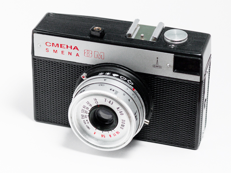 Kamera Smena-8M
