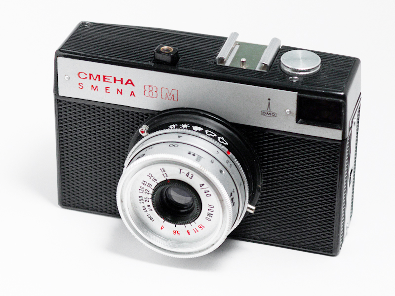 camera Smena-8M